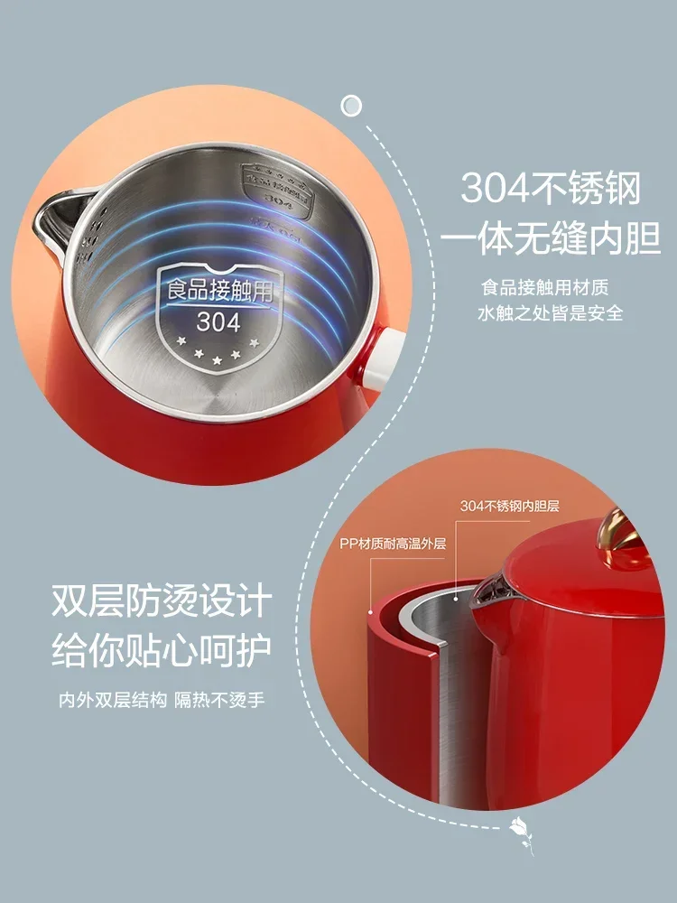 220V Small Portable Electric Kettle for Home Office Use with Automatic Shut Off and Keep Warm Function