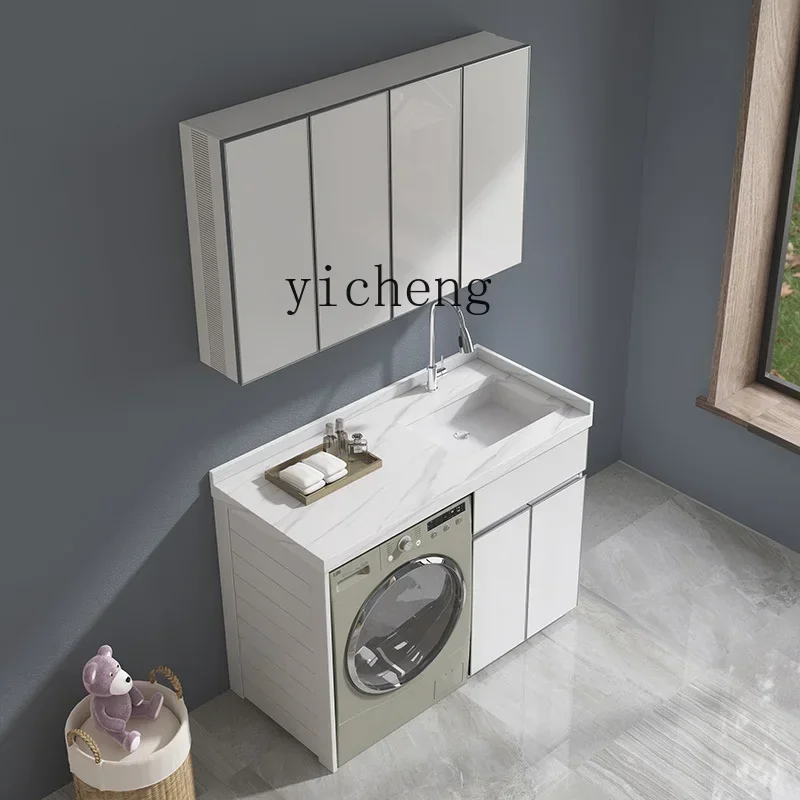 

HSN balcony rock slab washing machine significant other integrated ceramic space aluminum laundry cabinet combination sink