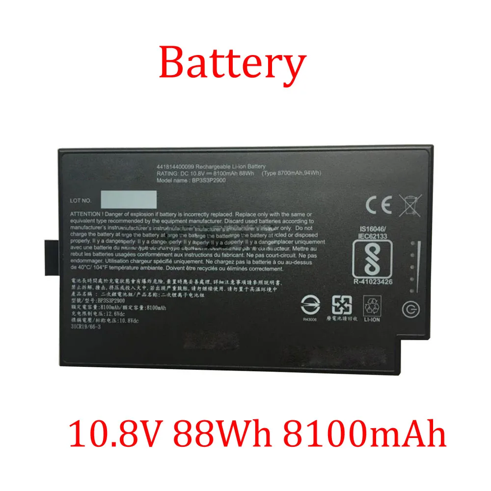 Laptop Battery For Getac B300 / B300X 10.8V 88Wh 8100mAh New