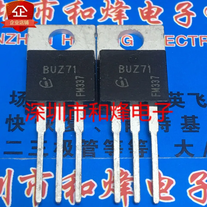 

20PCS/LOT BUZ71 TO-220 50V 13A Datasheet - Electronic Component for Professional Use