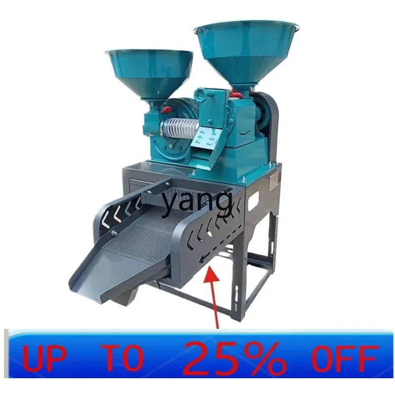 

LTT rice threshing machine household small rice milling and threshing machine
