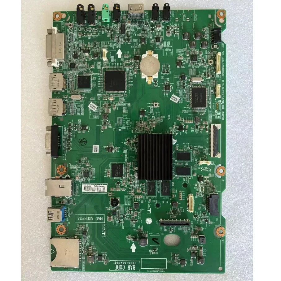 EAX66892203 (1.0) M…