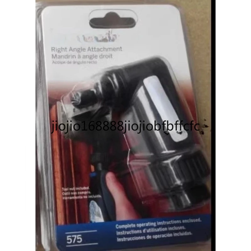 Suitable for the connection accessory 26150575AD of the 575 electric grinder with a right angle conversion head