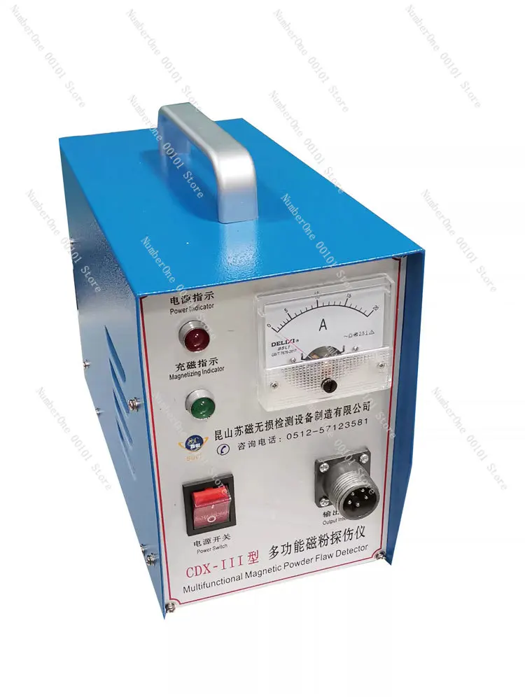 CDX-III Portable Multifunctional Magnetic Particle Detector Metal Surface Crack Magnetic Powder Flaw Detection Machine