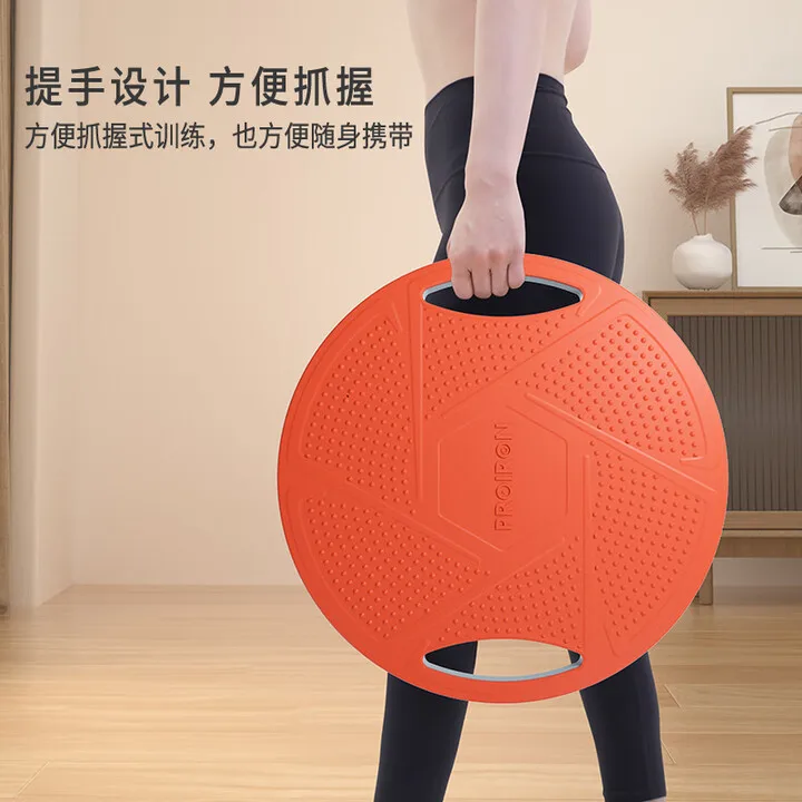 Fitness Balance Board Core Rehabilitation Training Indoor Pilates Adult Balance Pedal