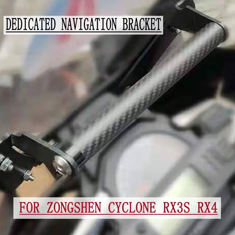 

For ZongShen Cyclone RX3S RX4 Motorcycle Navigation Bracket Mount Smartphone GPS Holder ZongShen Cyclone RX3S / RX4