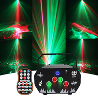 YSH Dreamy Mini Laser Light Projector Aurora Starry Sky Lamp Colorful Atmosphere Light for KTV New Model Nightlight