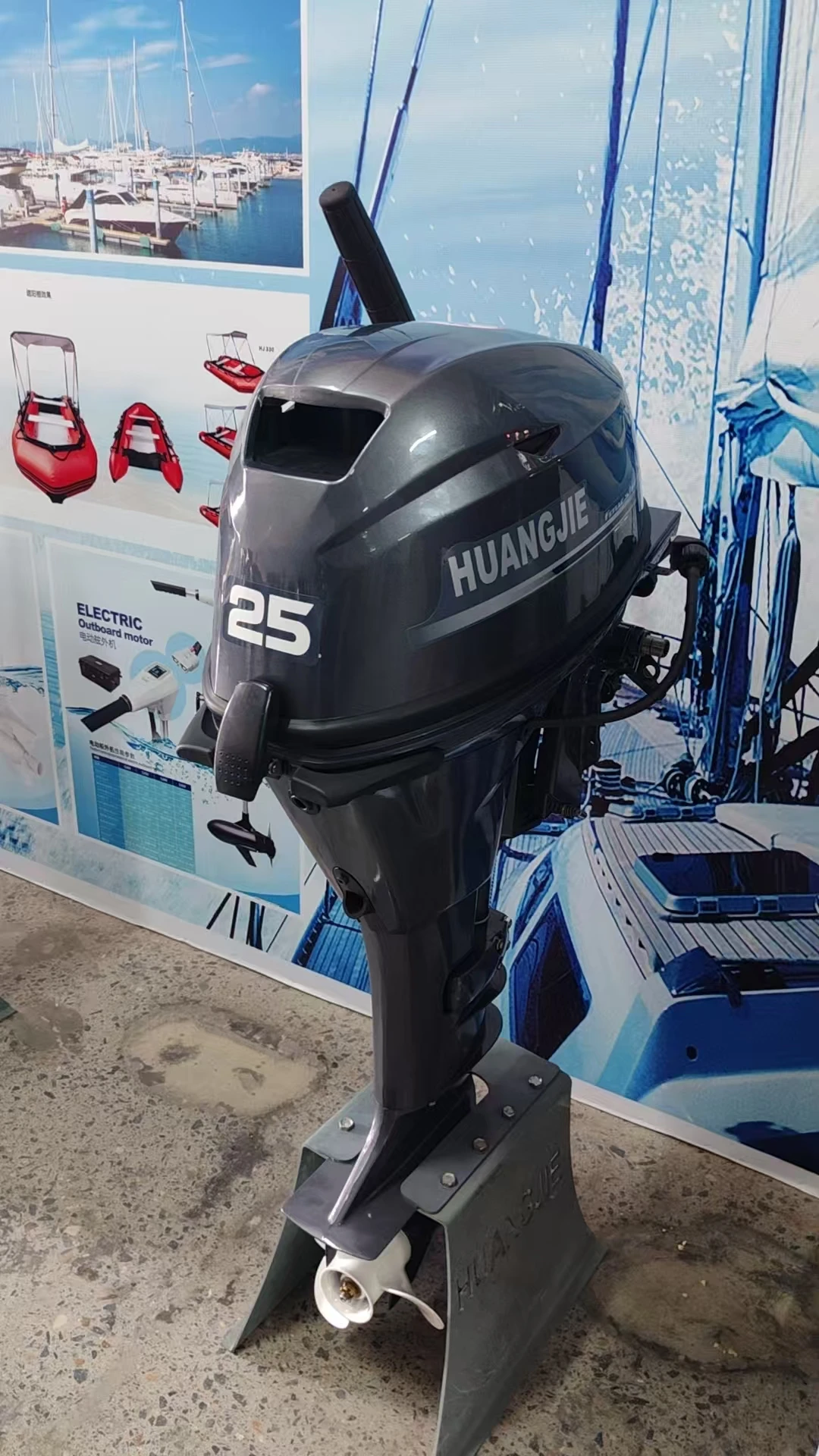 Boat Engine Huangjie 4 Stroke 25HP Outboard Motors Boat Motors 25 hp 4stroke Buitenboordmotor Motor 4 tempos