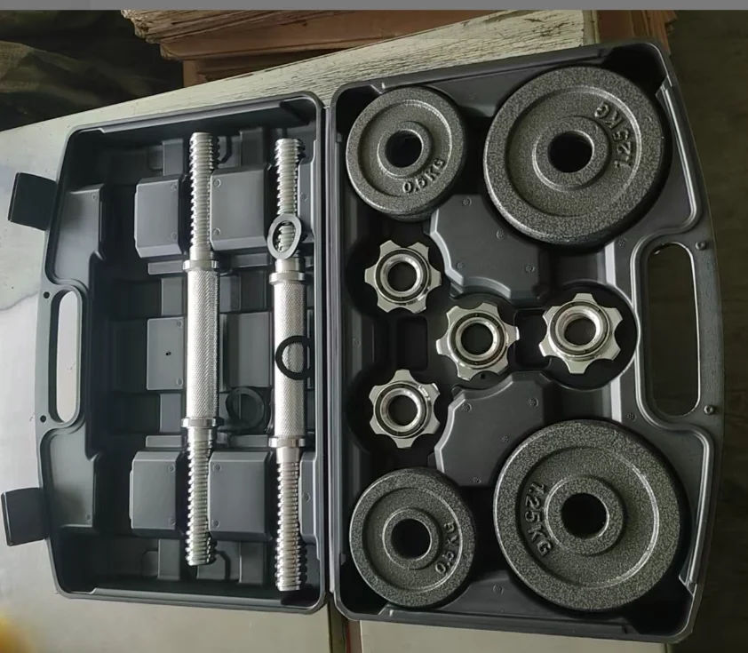 Thumbnail 4 - #2 Trending Adjustable Dumbbells Right Now