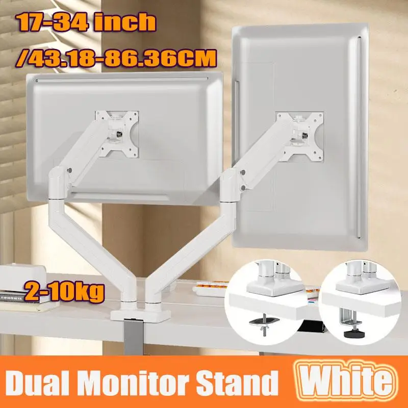 New! 14-34in Dual Monitor Bracket ergonomic adjustable dual screen bracket protect cervical computer heighten shelf load2-10kg