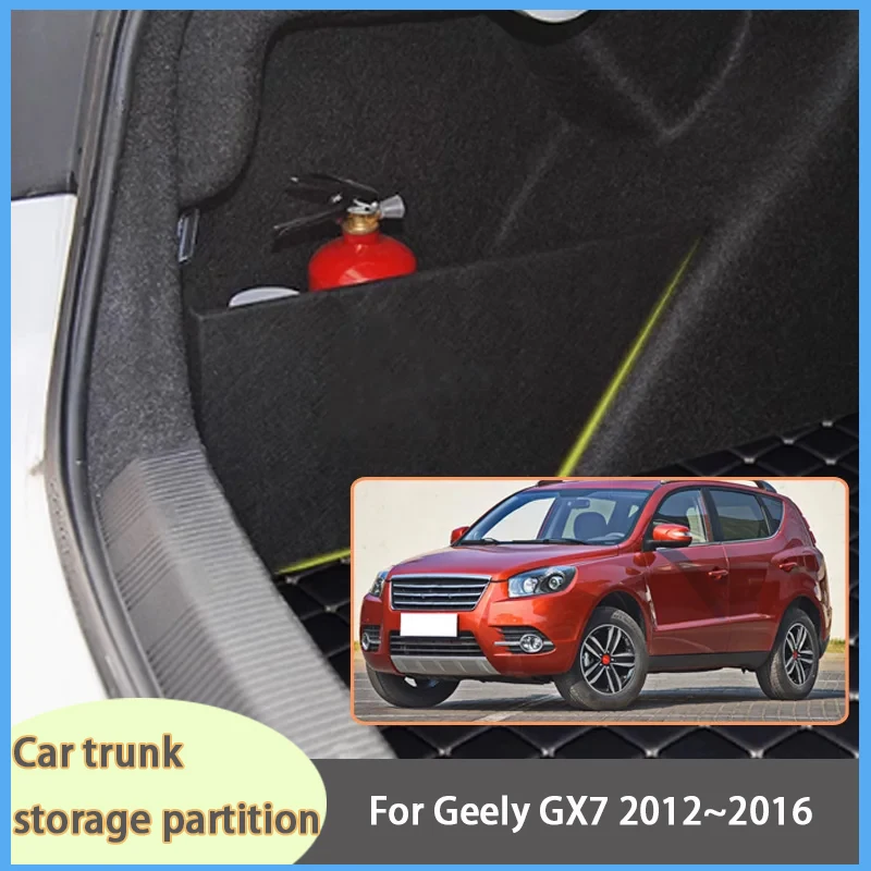 

For Geely GX7 2012~2016 2015 14 Car Organizer Thickening Trunk Side Partition Trunk Interior Storage Box Parts
