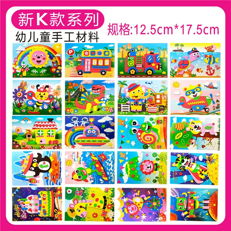 2/4/8/16Pcs 3D EVA Foam Sticker Puzzle Game DIY Cartoon Animal Learning Education Toys For Children Kids Multi-patterns Styles