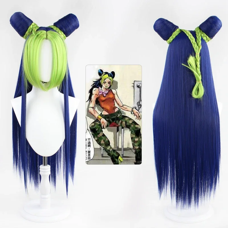 Jolyne Cujoh JoJo's Bizarre Adventure Golden Wind Kujo Blue Mixed Green Synthetic Wigs Long Version Buns Braids