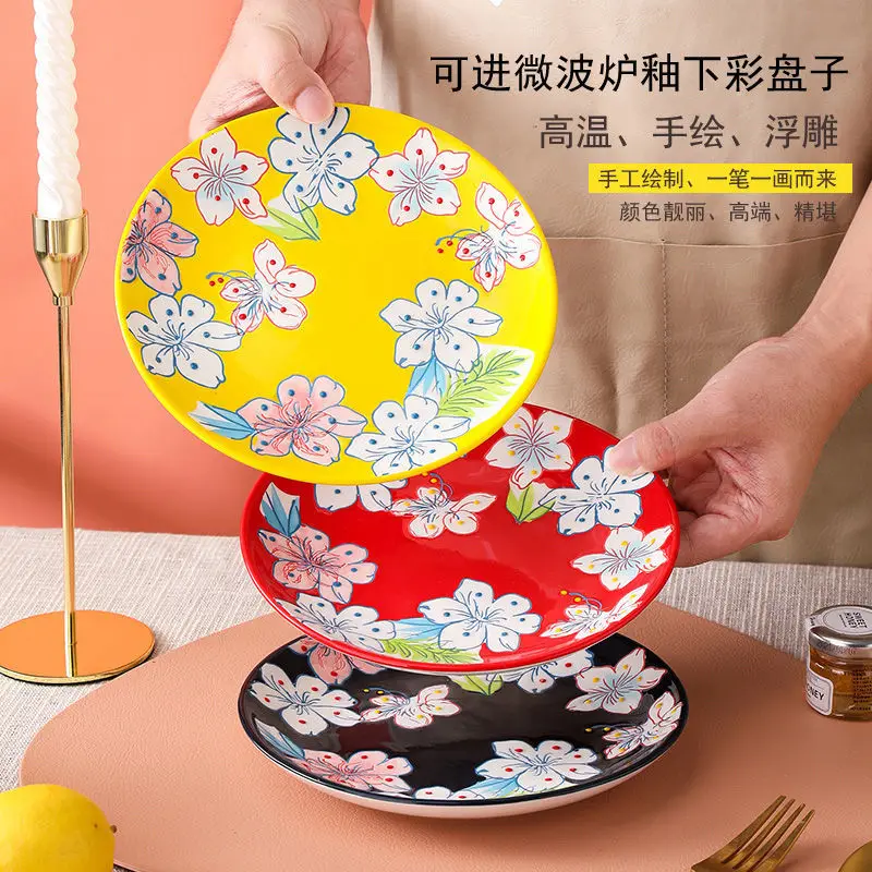 8-inch underglaze embossed ceramic plates, beautiful fruit deep  can be put into the microwave oven.