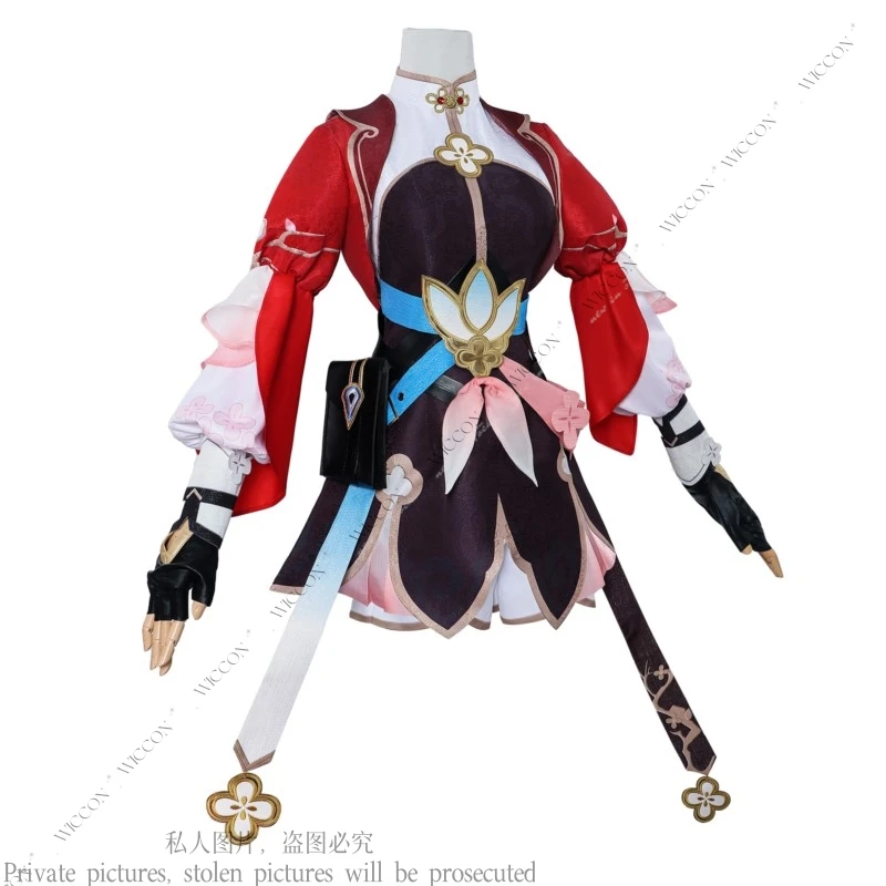 Honkai: Star Rail Anime Game March 7th Cosplay Costume Wig Shoes Swordsman Xianzhou Alliance New Destiny Costume Role Play Woman