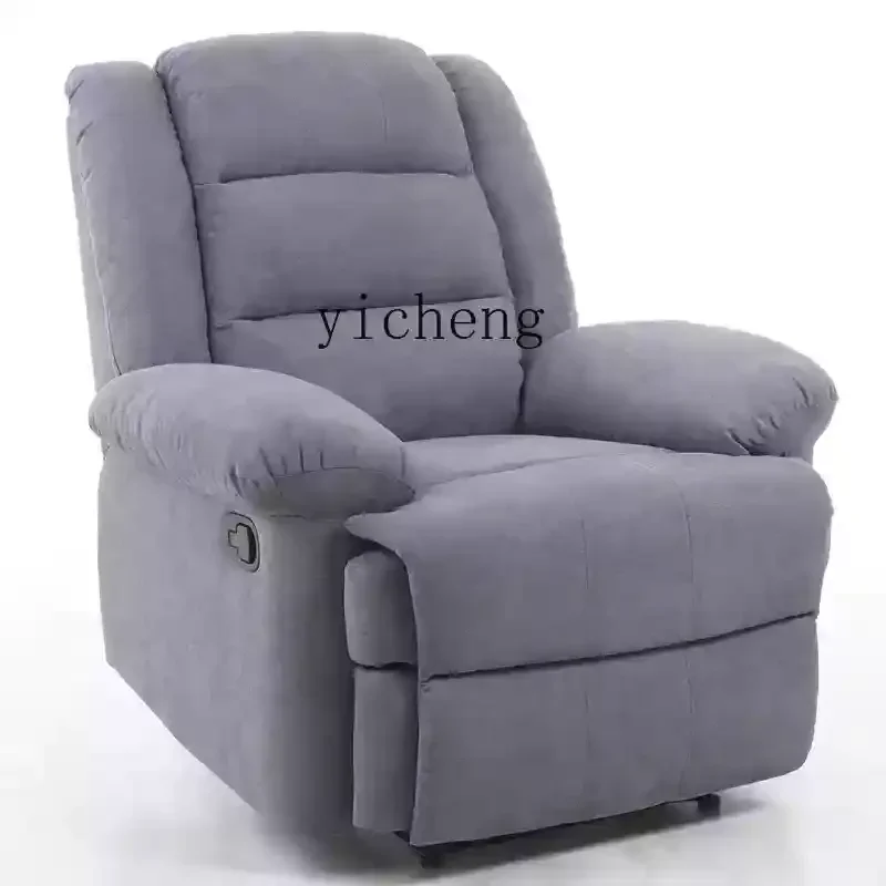 TQH first-class space sofa cabin single reclining chair leather electric lazy multi-function chair