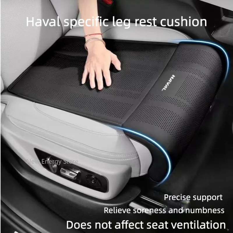For GMW Haval All Series H9 H6 H5 Raptors Driver Car Seat Cushion And Leg Support Integrated Upgrade Modify Accessories