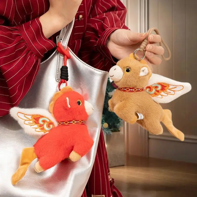 귀여운 만화 날아다니는 조랑말 열쇠고리 플러시 말 마스코트 인형 펜던트 백팩 장식 귀여운 새해 파티 선물