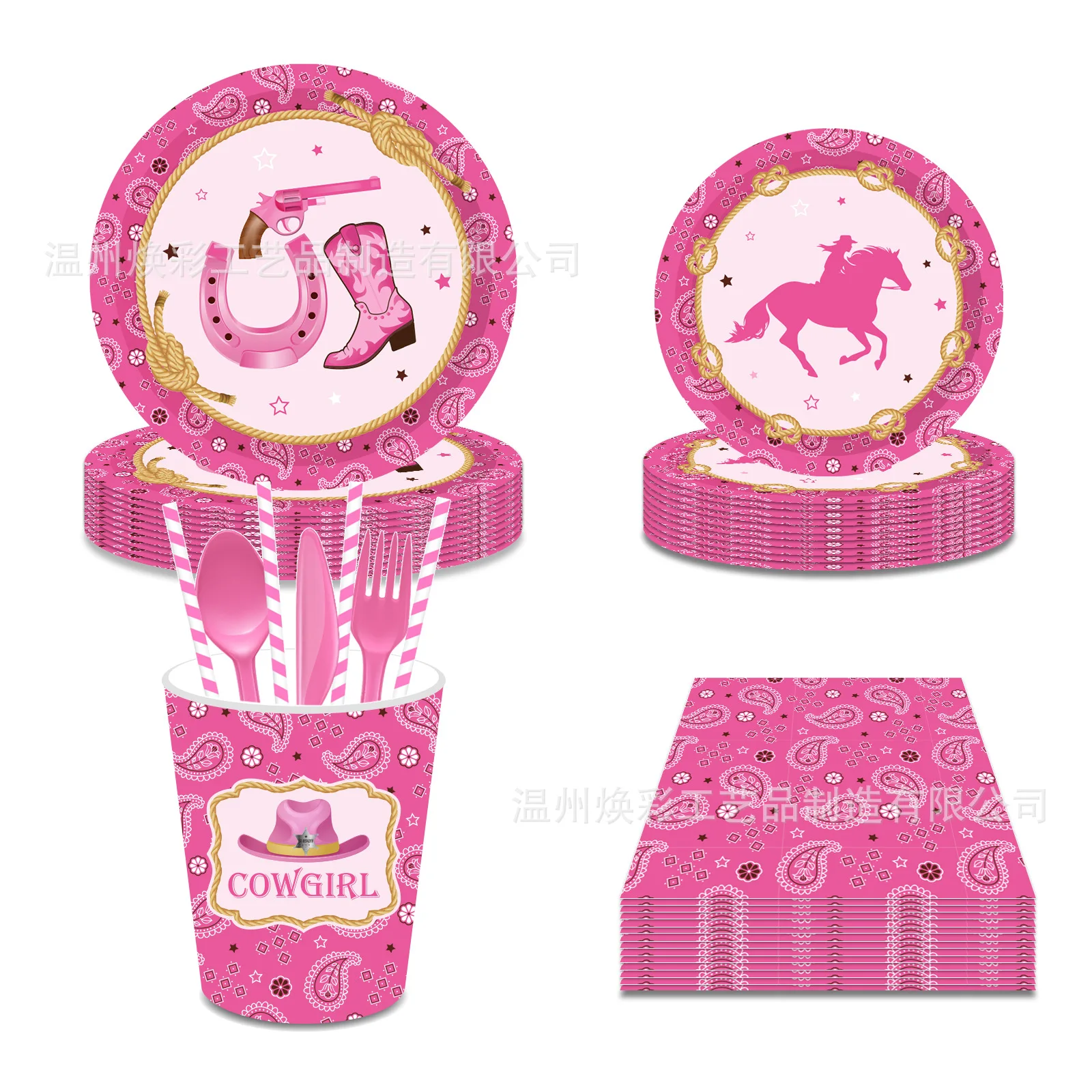 Western Cowboy Theme Birthday Party Decorations Pink Cowgirl Disposable tableware Party Banner Gender Revealed Party Supplies