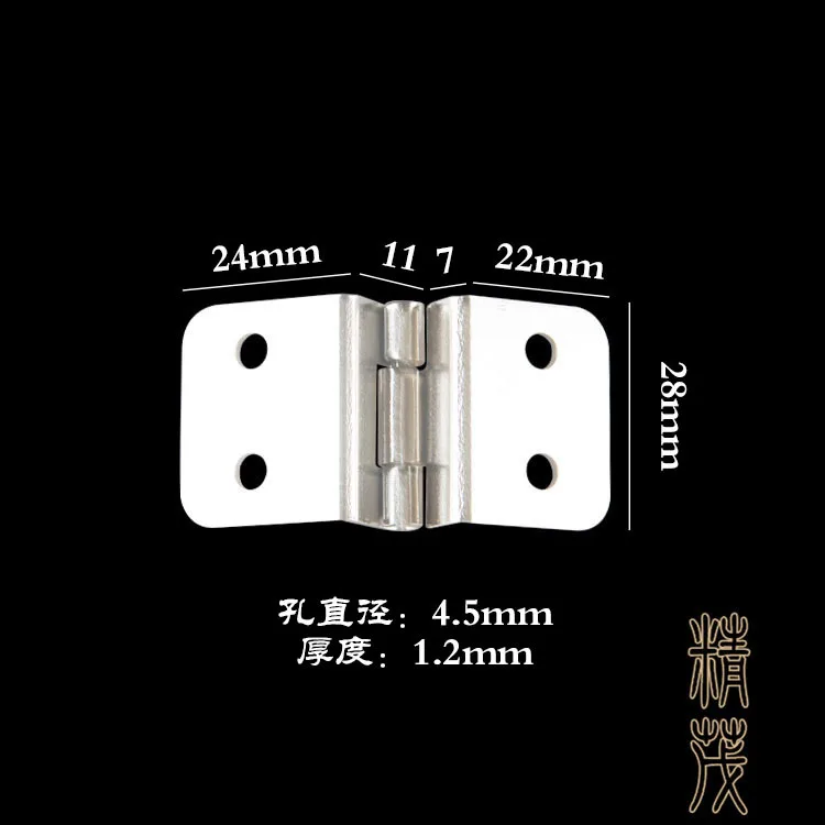 Four Fold Edge Length 28mm Iron Sheet Hinge With 8 Holes Right Angle Suitable For 18mm