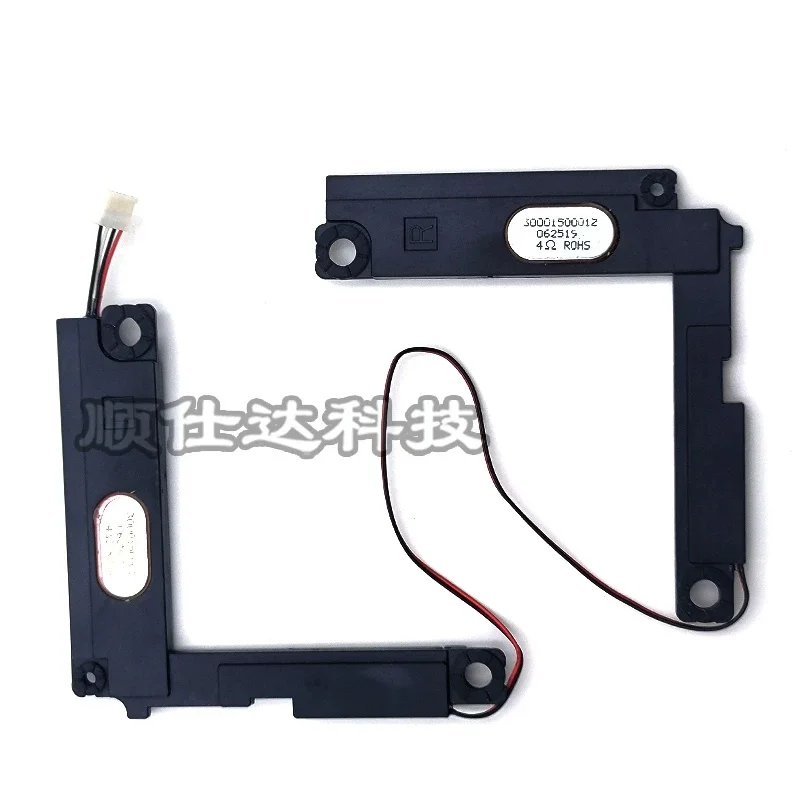 Internal Audio Loudspeaker for MI Air 13.3 161301 CG EA FC TM1604 TM1703 Notebook Speaker