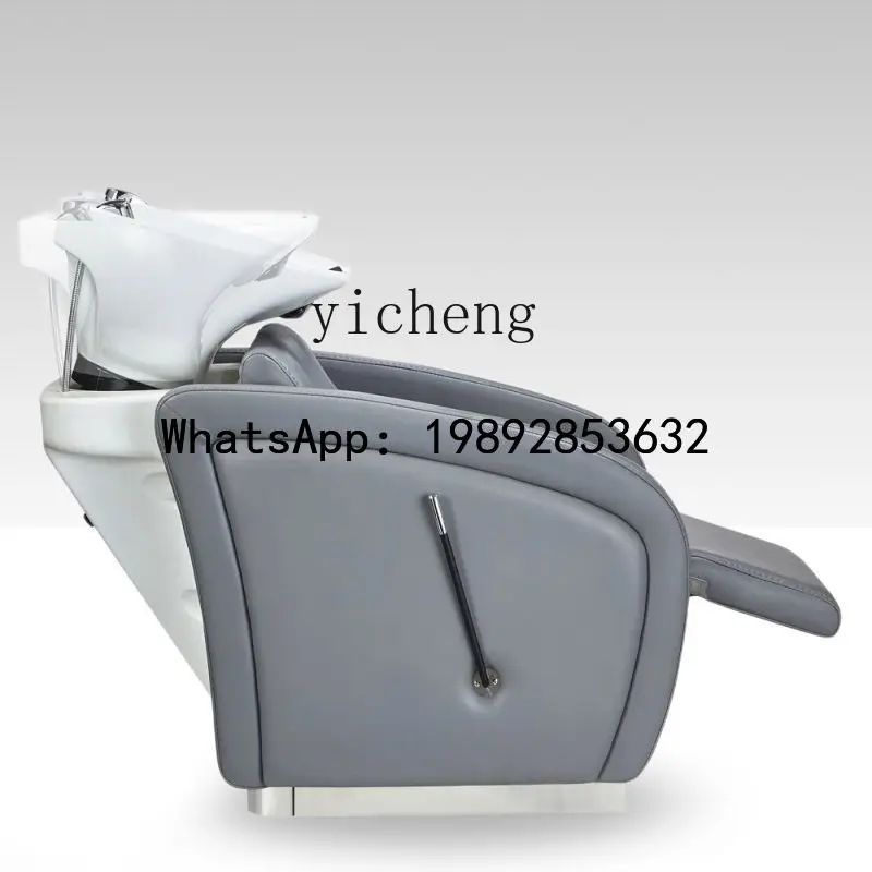 Z3    New Shampoo Chair Beauty Hairdressing Adjustable Flushing Bed Modern Simple Massage Couch