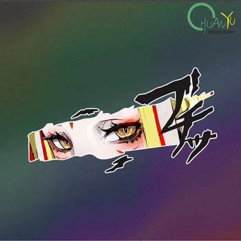 자동차 애니메이션 모양 애니메이션 스티커, JDM 바디 스크래치 커버, 컴퓨터 케이스 장식, 방수 스티커