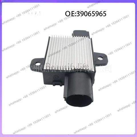 FOOL 39065965 for TS fan control modules, automotive parts