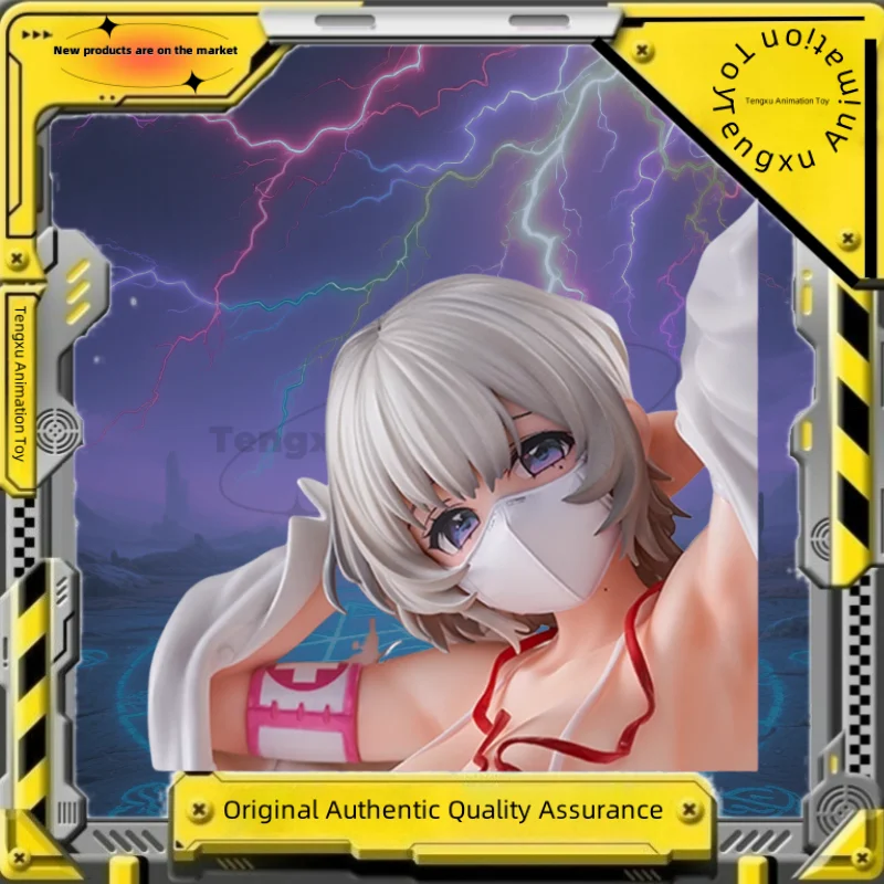 

【MX Original Factory】Xingchuan Qiancao Replaces Expression Beautiful Girl Nurse 2D Chassis Figure Ornaments 27cm