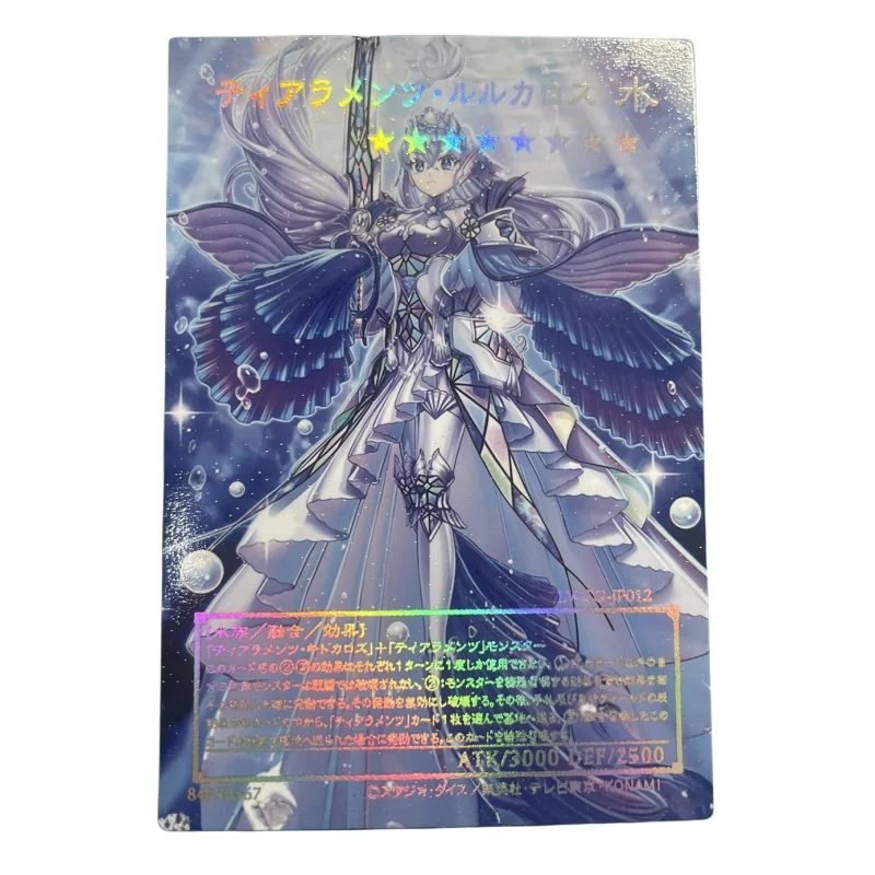 Yu Gi Oh Card Tearlaments Kitkallos Kashtira Arise-Heart Anime Game Characters Collection Laser Relief Full Picture Card DIY Toy