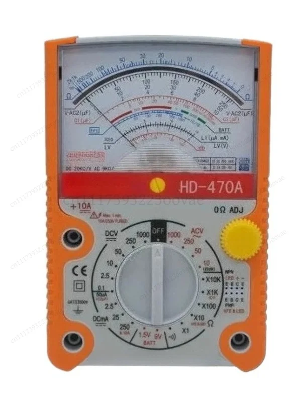 L-Professional Electrician Home Maintenance Analog Multimeter HD-470A/390A/390A+/390D High Precision Mechanical Pointer Meter