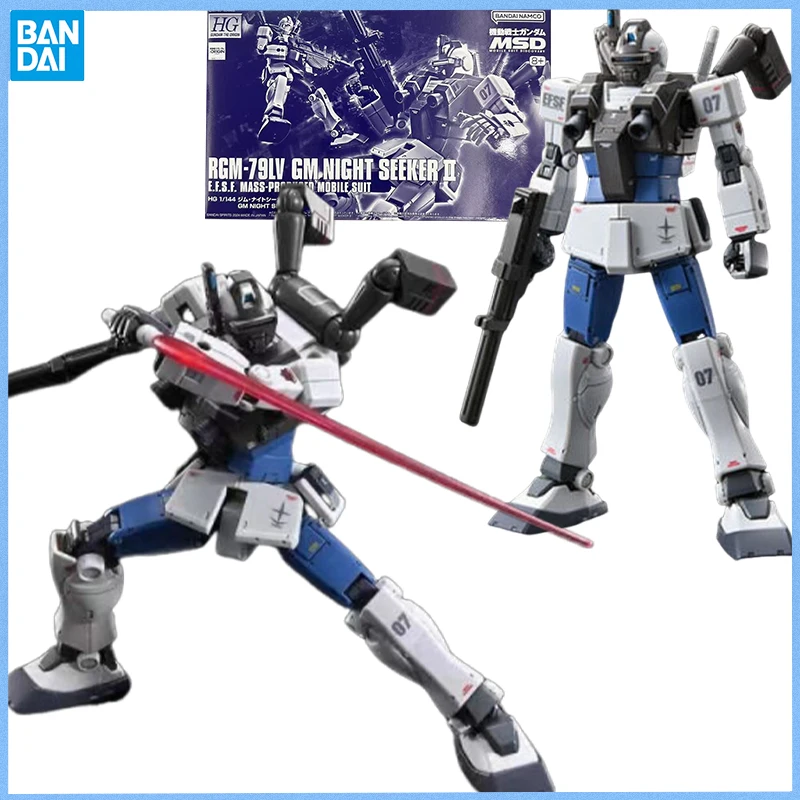 

BANDAI натуральная HG 1/144 RGM-79LV GM NIGHT SEEKER II аниме фигурка подвижная игрушка аниме периферийные фигурки куклы для коллекционеров