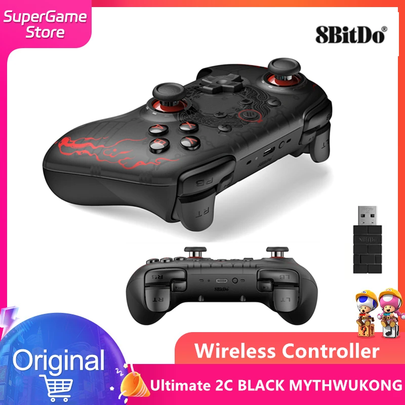 8BitDo Ultimate 2C BLACK MYTHWUKONG Wireless Gaming Controller For PC Steam Accessories Deck Raspberry Pi Android Hall Effect