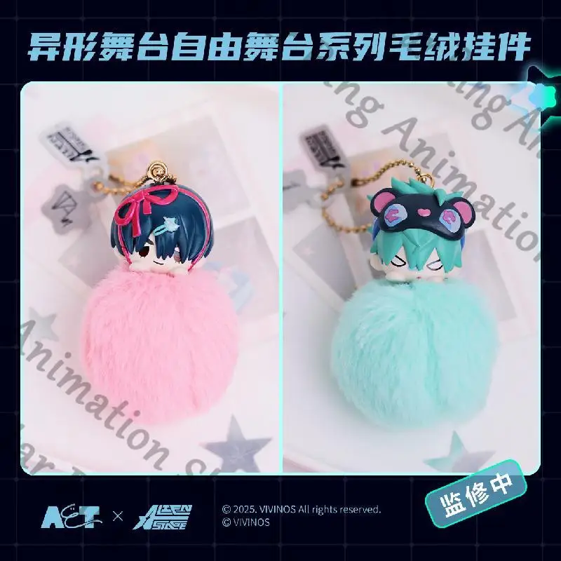 

Genuine Alien Stage Mizi Sua Till Ivan Hyuna Luka Anime Maumet Bag Pendant Plaything Pvc Garage Kits Cospaly Gift