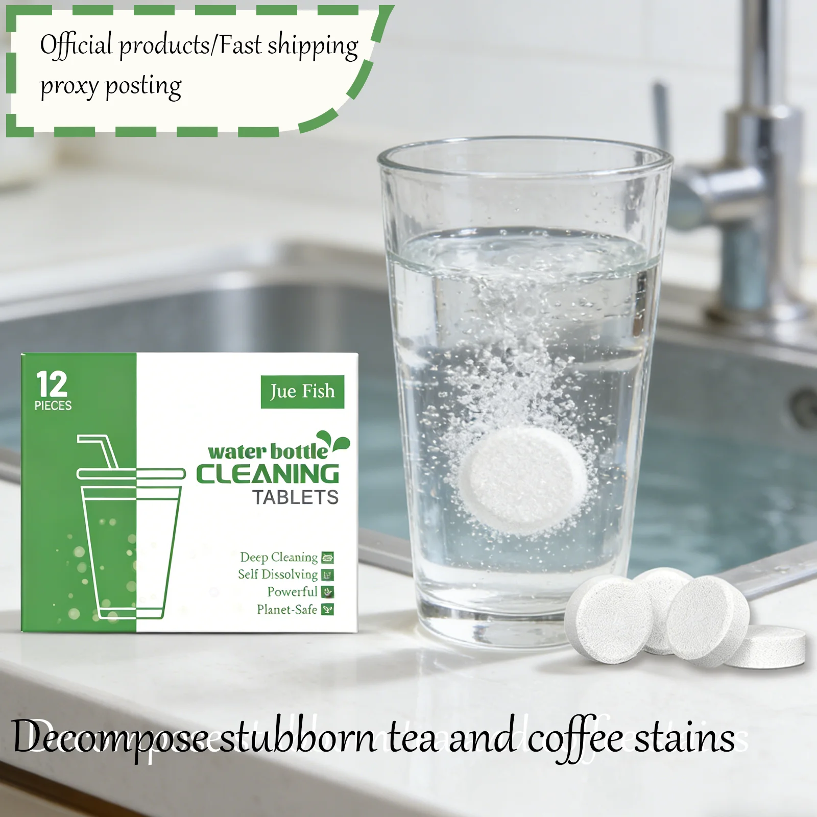 Jue Fish Effervesce… - image