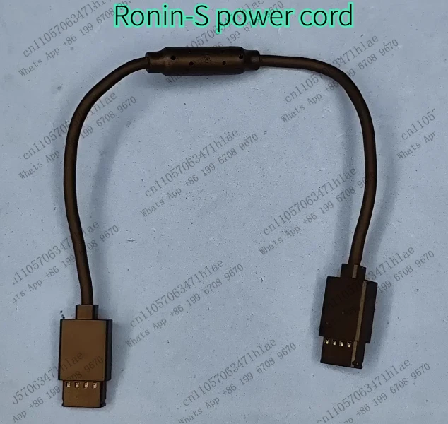 Ronin-S power cord, approximately 20cm long. Tested OK