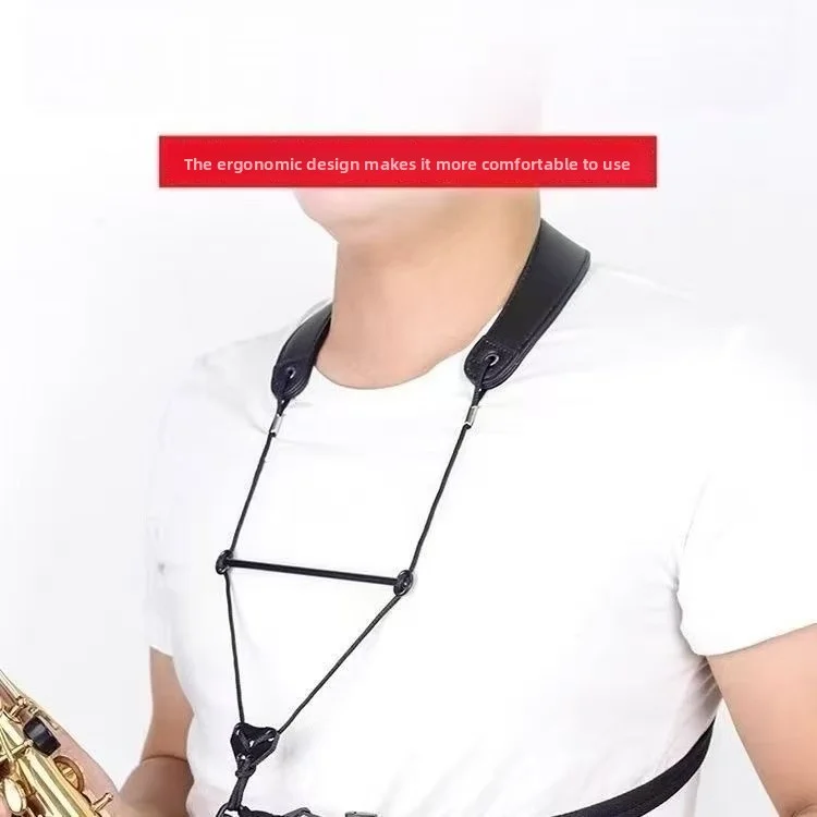Double Shoulder Pressure-Reducing Saxophone Neck Strap, Special Hanging Strap, Musical Instrument Strap