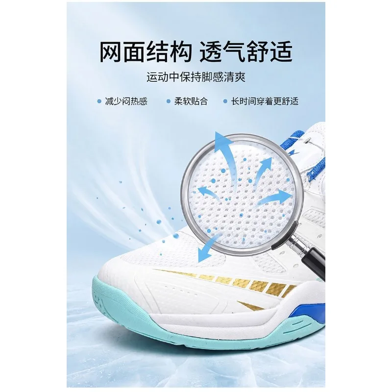 2024 New Luxury Comfortable Breath Badminton Training Athletic Shoe Professional Table Tennis Shoe Quick Lacing Court Shoe