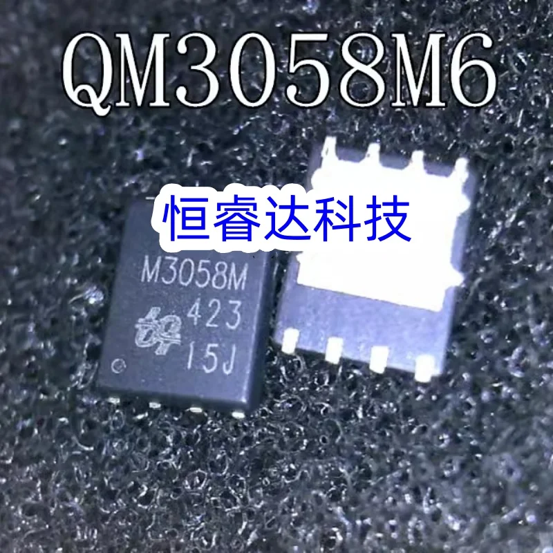 10pcs QM3058M6 QM3058M M3058M 5MM*6MM MOSFET QFN-8