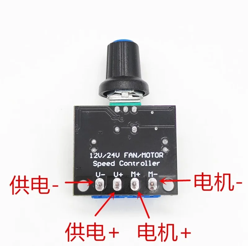 DC12/24V 3.5A PWM Motor Speed Controller LED Dimmer Potentiometer Power Controller Portable Knob Speed Regulator Drive Module