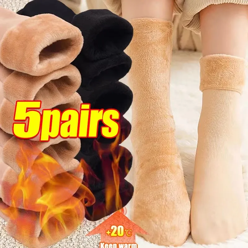 

5/15 пар женских зимних утепленных коротких носков из термофлиса и кашемира, нейлоновые, для дома, для обуви, велюровые, Calcetines Mujer