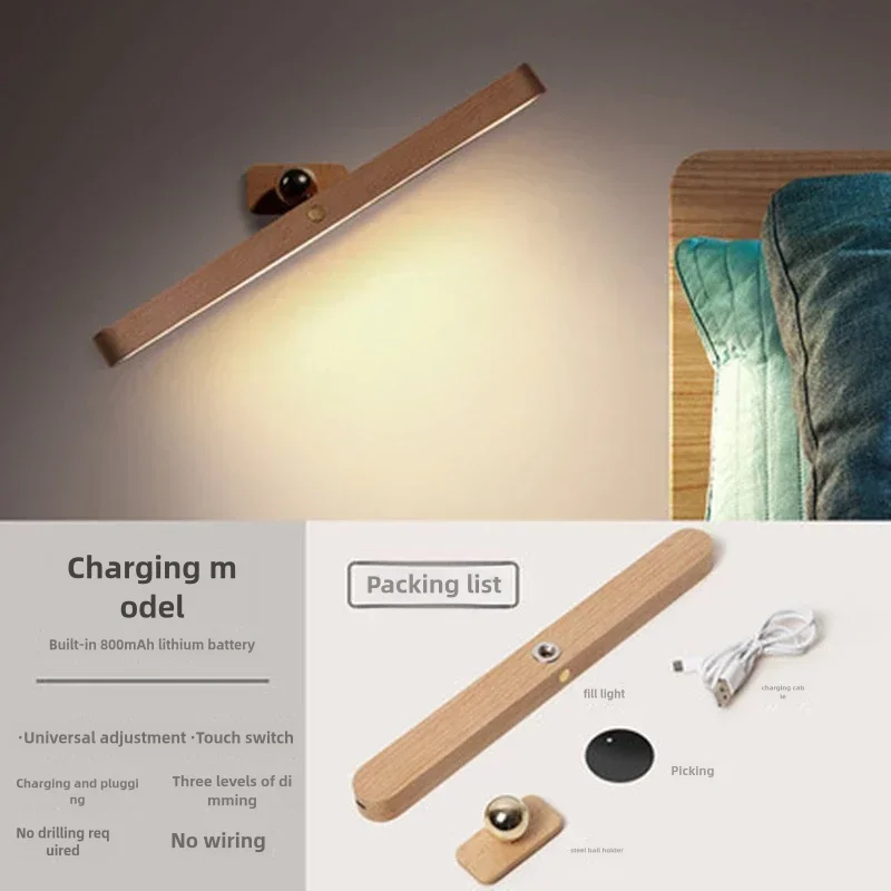 Wooden Mirror USB Magnetic Suction Indoor LED Night Light Wireless Corridor Wall Light Makeup Mirror Fill Light