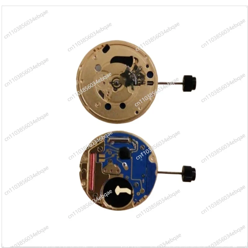 For Watchmaker Watc…