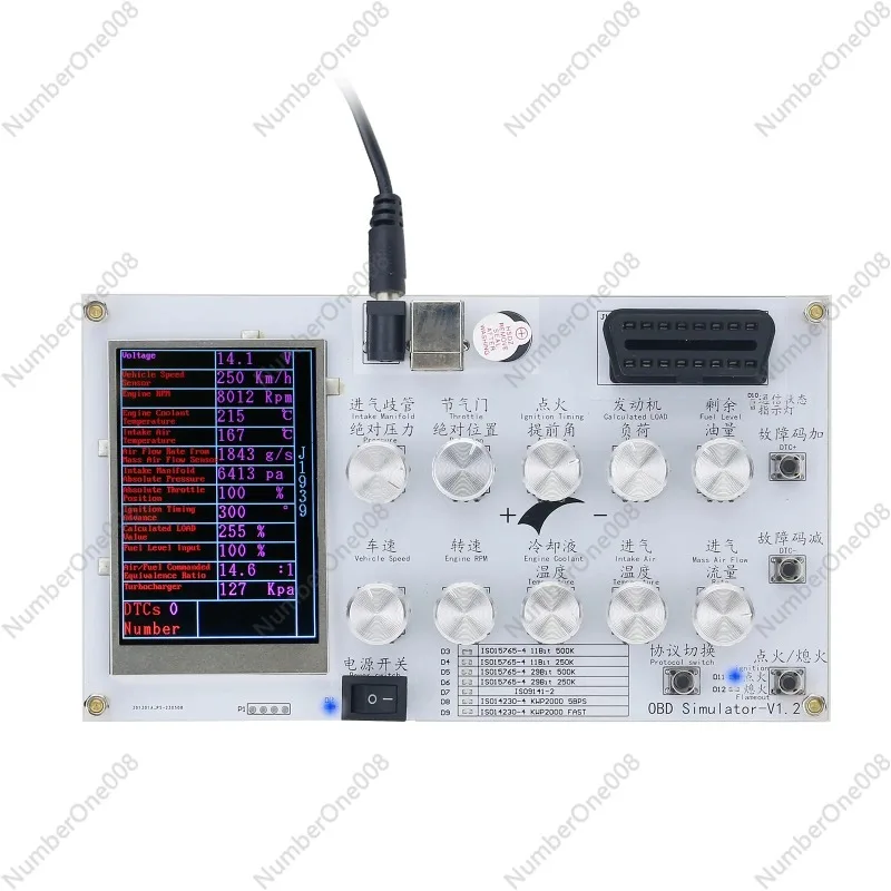 Automotive ECU Simulator OBD Simulator for Passenger Cars Development