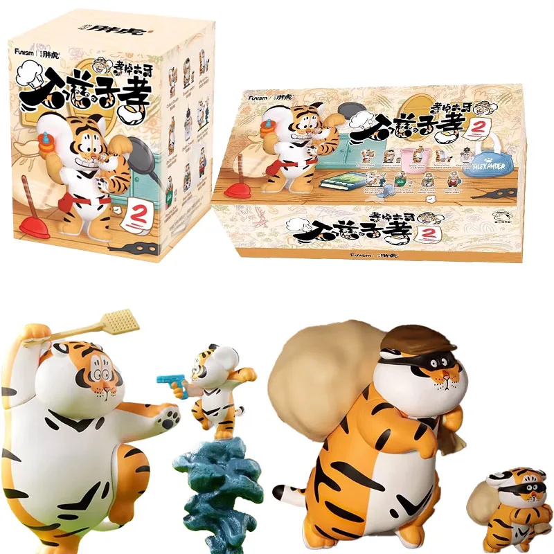 Новый I Am Not Fat Tiger Loving Father Faithful Son Series слепая коробка игрушка-сюрприз Mystery Box аниме Kawaii куклы фигурки игрушки