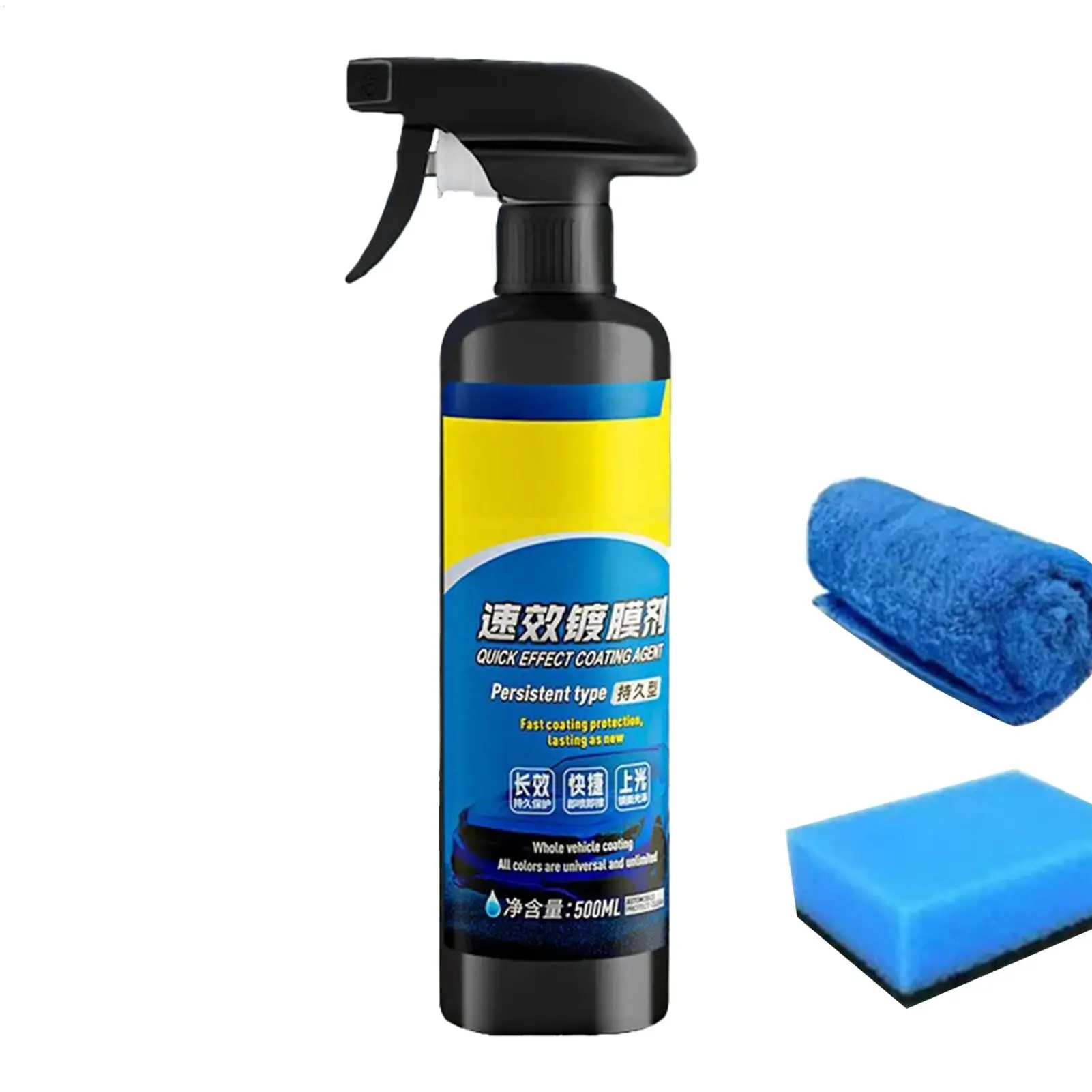 500ml Car Coating Hydrophobic Protection Quick-Dry Car Polishing Maintenance Spray Water Repellent Spray Car Accessories view 5