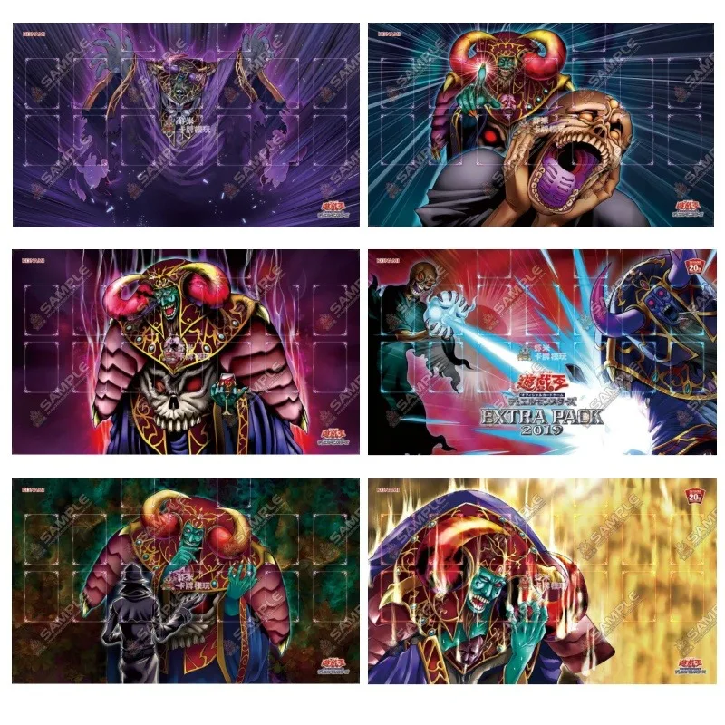 

600x350mm Yu-Gi-Oh! Dark Ruler Ha Des Series 2mmStitched Edge Single Player Playmat Revived King Ha Des Board Game Card Mat Gift