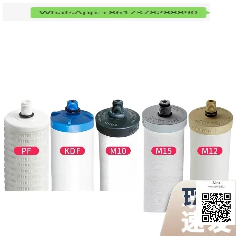 

Оригинальный британский очиститель воды, керамический фильтрующий элемент M12 M10 M15 2504 9204 5504 9504KDF