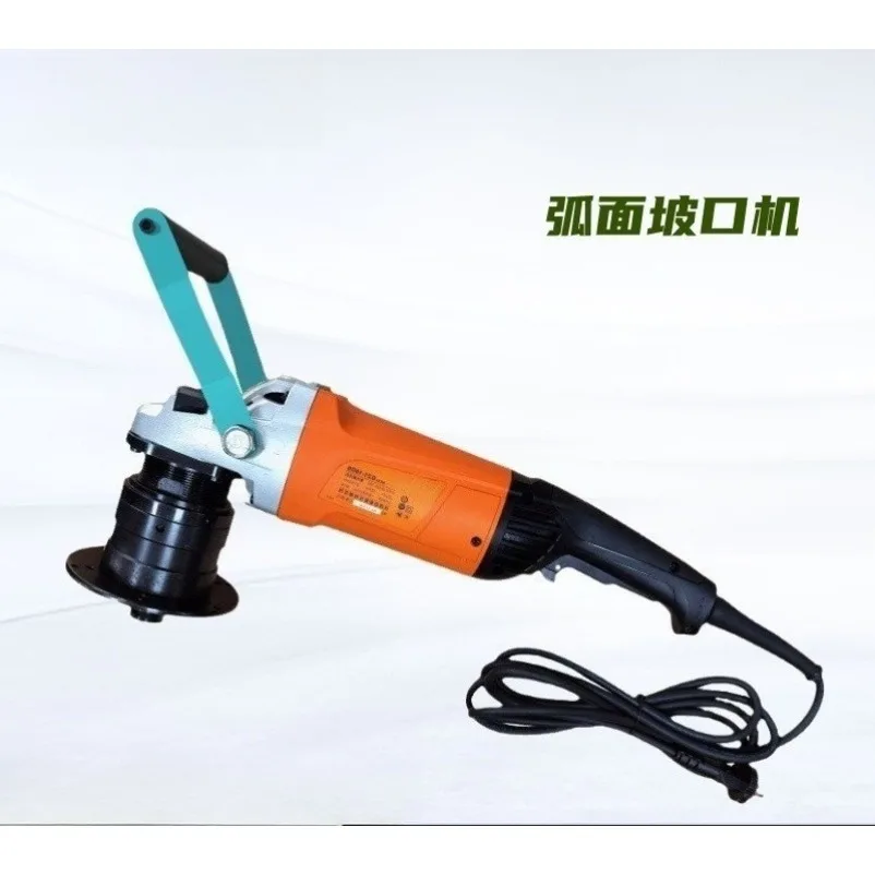Handheld Metal Beveling Machine Multifunctional Electric Chamfer Tool for Plate Pipe Curve Surface Milling