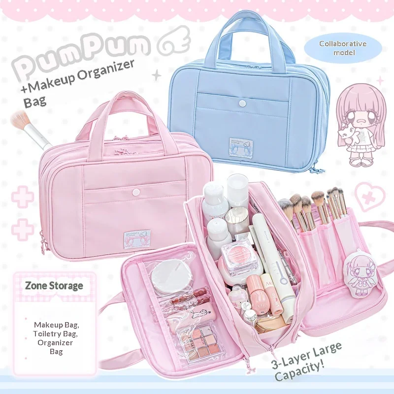 Rosyposy Pumpum Makeup Bag Large Capacity Korean Style Partition Storage Portable Handheld Travel Cosmetic Organizer For Women